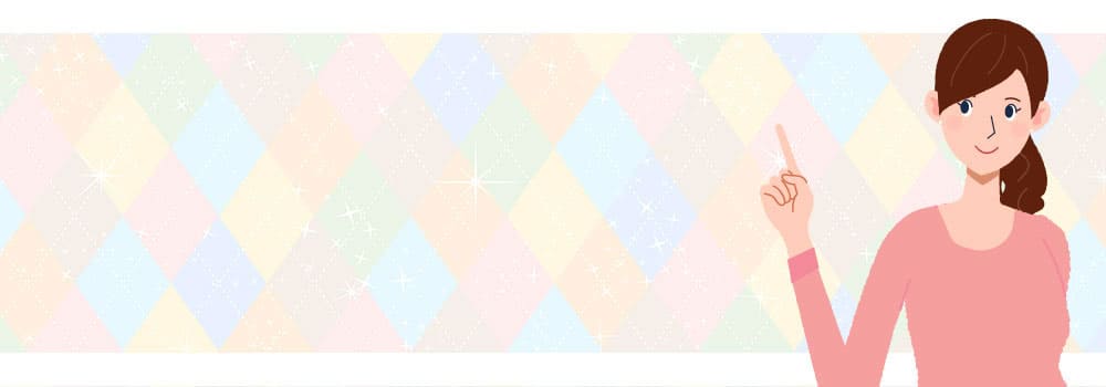 �t���V���X�L���b�V���o�b�N�L�����y�[���͂����炩��I�y2026�ŐV�z�t���V���X�L���b�V���o�b�N���S�U���I�ő�1.6���~���m���ɂ��炤�S�菇